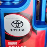 Genuine Original Toyota Motor Oil