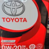 Toyota Engine Oil