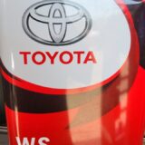 Toyota WS AT Fluid