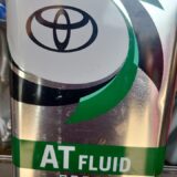Toyota WS AT Fluid